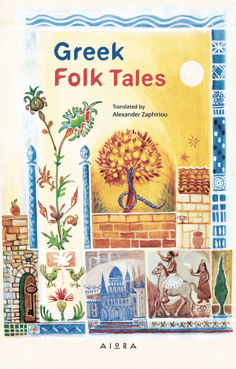 Greek Folk Tales, Häftad