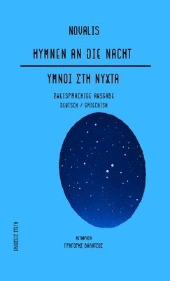 Novalis - YMNOI STH NYXTA German/Greek edition, Inbunden