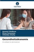 Gesundheitskonomie