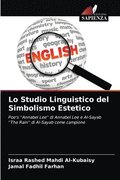 Lo Studio Linguistico del Simbolismo Estetico