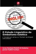 O Estudo Linguistico do Simbolismo Estetico