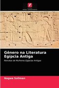 Genero na Literatura Egipcia Antiga