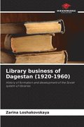 Library business of Dagestan (1920-1960)