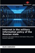 Internet in the military information policy of the Russian state