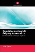 Comedia musical de Grigory Alexandrov