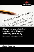 Share in the charter capital of a limited liability company
