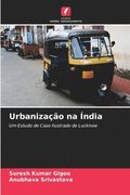 Urbanizacao na India