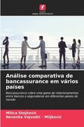 Anlise comparativa de bancassurance em vrios pases