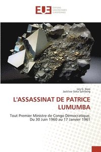 L'Assassinat de Patrice Lumumba