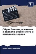 ????? ?????? ???????? ? ??????? ????????&#1086