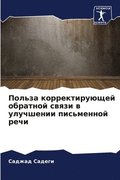 ?????? ?????????????? ???????? ????? ? ?&#1083