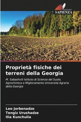 Leo Jorbenadze, Tengiz Urushadze, Ilia Kunchulia - Proprietà fisiche dei terreni della Georgia, Häftad