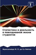 ?????????? ? ?????????? ? ???????????? ?&#1080