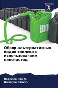 ????? ?????????????? ????? ??????? ? ???&#1086