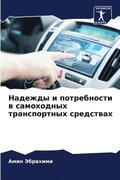 ??????? ? ??????????? ? ?????????? ?????&#1087