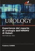 Esperienza del reparto di urologia dell'HMIMV di Rabat