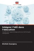 Int�grer l'IdO dans l'�ducation