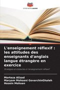 L'enseignement r�flexif