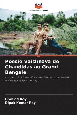 Poésie Vaishnava de Chandidas au Grand Bengale