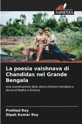 poesia vaishnava di Chandidas nel Grande Bengala