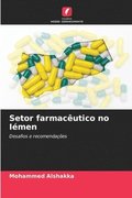 Setor farmac�utico no I�men