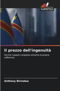 prezzo dell'ingenuit