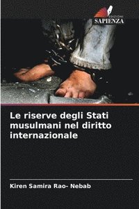 riserve degli Stati musulmani nel diritto internazionale
