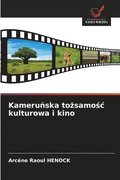 Kameru?ska to?samo?c kulturowa i kino