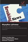 Wysylka cyfrowa