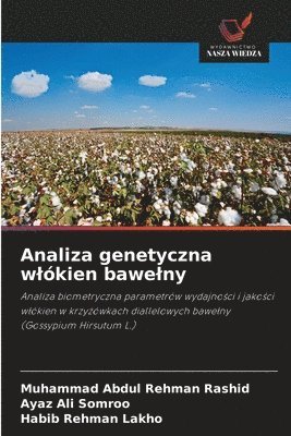 Muhammad Abdul Rehman Rashid, Ayaz Ali Somroo, Habib Rehman Lakho - Analiza genetyczna wlókien bawelny, Häftad