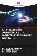 L'Intelligence Artificielle