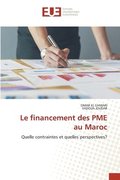 financement des PME au Maroc