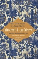 Ibn Ataullah El-iskenderi - Hikem-i Ataiyye, Häftad