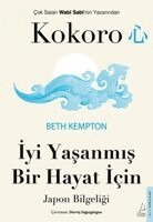 Beth Kempton - Kokoro, Häftad. Tillgänglighet: Lägg i varukorg