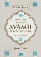 Ismail Yasar - Avamil Tercümesi ve Serhi Ciltli, Häftad