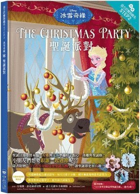 Andrea Posner-Sanchez - Frozen: The Christmas Party-Step Into Reading Step 2, Inbunden