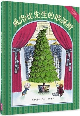 Robert Barry - Mr. Willowby's Christmas Tree, Inbunden