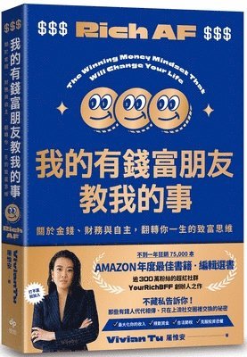 Vivian Tu - Rich Af: The Winning Money Mindset That Will Change Your Life, Häftad