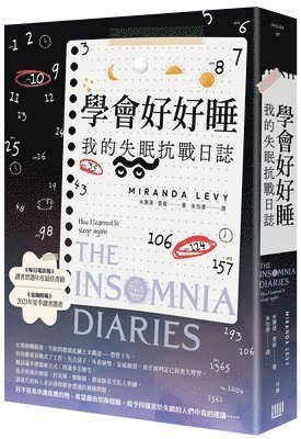 Miranda Levy - The Insomnia Diaries: How I Learned to Sleep Again, Häftad