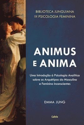 Emma Jung - Animus e Anima, Häftad