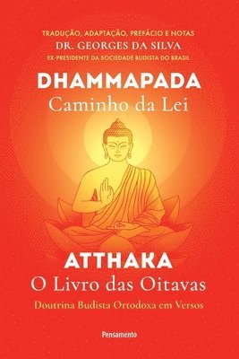 Georges Da Silva - Dhammapada Atthaka, Häftad