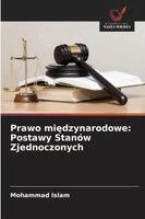 Mohammad Islam - Prawo międzynarodowe, Häftad