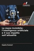 mano invisibile