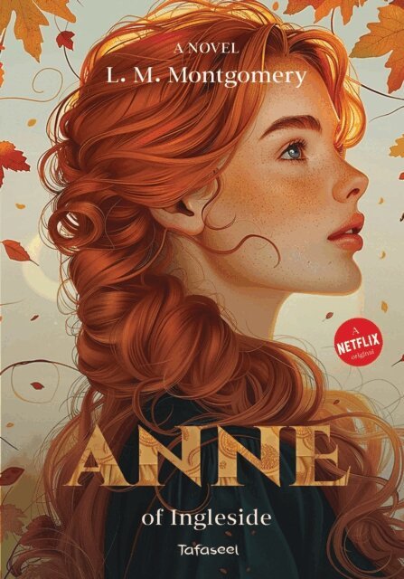 Lucy Maud Montgomery - Anne of Ingleside, E-bok