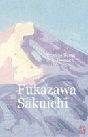 Cristina Berna, Eric Thomsen - Fukazawa Sakuichi, Häftad