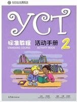 Wang Lei - YCT Standard Course 2 - Activity Book, Häftad