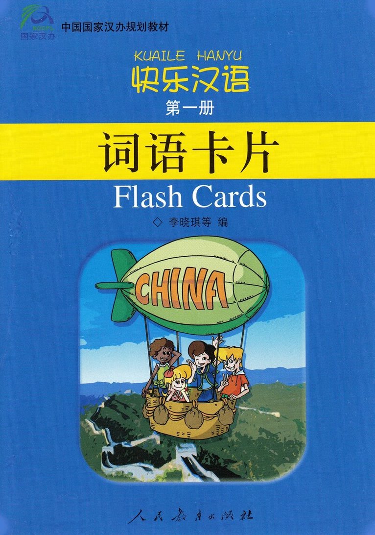 Kuaile Hanyu, Li Xiaogi - Kuaile Hanyu vol.1 - Flash Cards, Häftad
