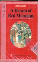 Dream of Red Mansions