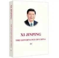 Xi Jinping: The Governance of China IV