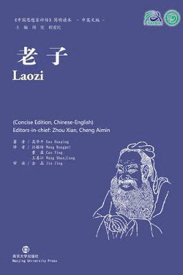 Gao Huaping - Laozi, Häftad